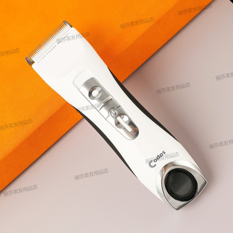 Codos/科德士960 电动剃头刀推子理发器电推剪充电式专业发廊专用