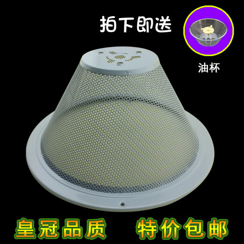 帅/康易晨油烟机过滤网MD85网罩MD55分油网集油罩MD35M335M312