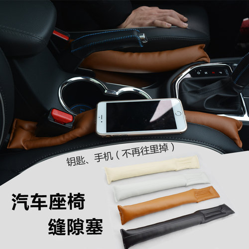 一对装 超实用 实惠
