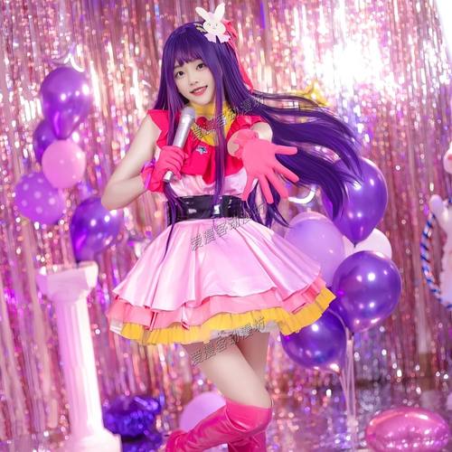 喵屋我推的孩子cos服星野