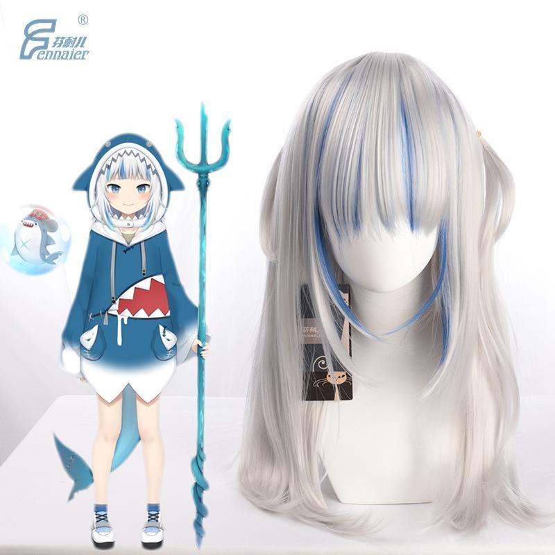 动漫假发hololive Gawr Gura 噶呜·古拉 虚拟偶像鲨鱼cosplay假