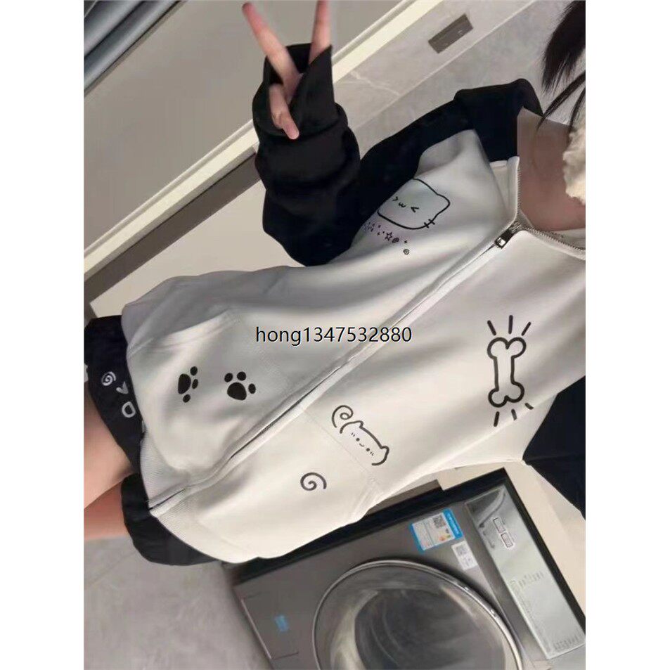 喵屋重磅350g纯棉日系软