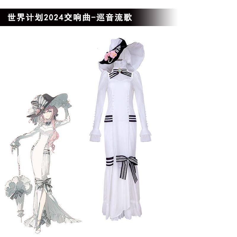 喵屋世界计划cos初音巡