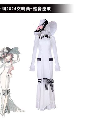 喵屋世界计划cos 初音 巡音 镜音铃镜音连 MEIKO KAITO交响乐2024