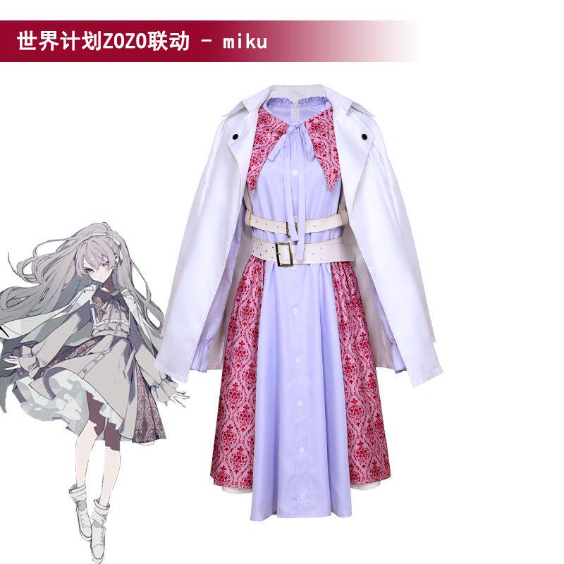 喵屋世界计划COS晓山瑞