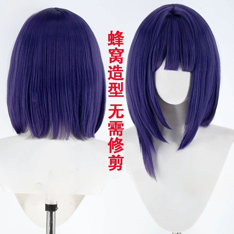 现货百日战纪九十九今