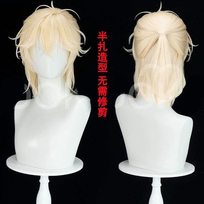 动漫AlienStag异形舞台