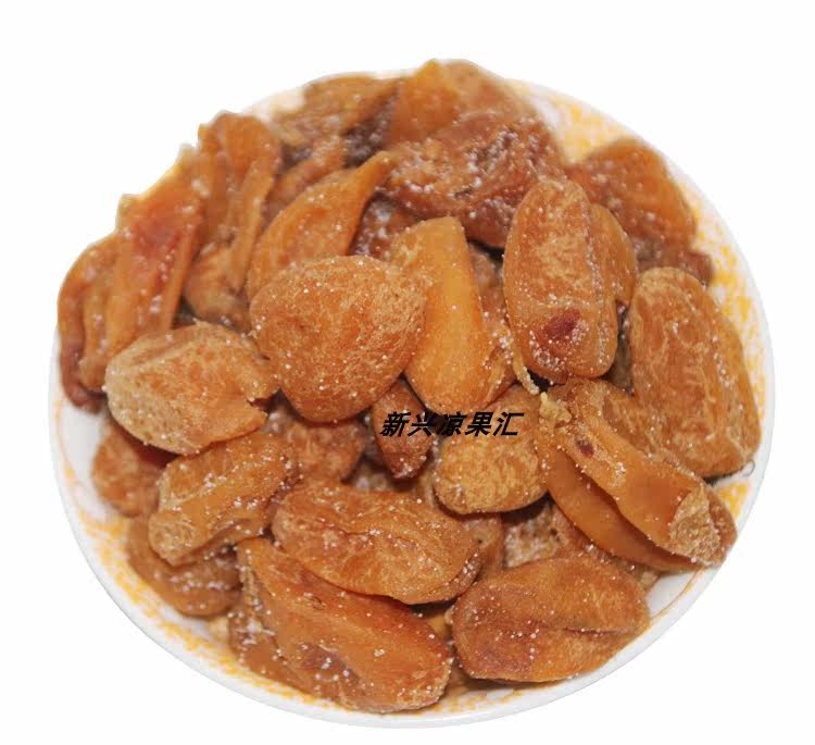 新兴特产凉果竹蜂盐黄皮干 蜜饯果干休闲零食