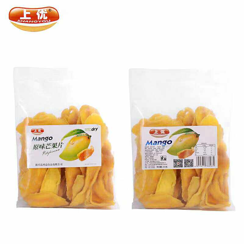 新兴特产 上优500g芒果干 蜜饯果干办公室休闲零食