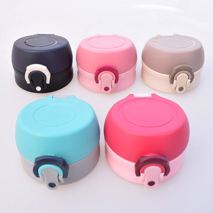 日本mojito木吉乇保温杯杯盖随手杯盖弹跳盖子壶配件