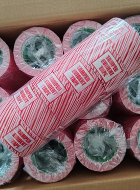 防篡改胶带TAMPER EVIDENT TAPE封箱胶带英文胶带进出口打包专用