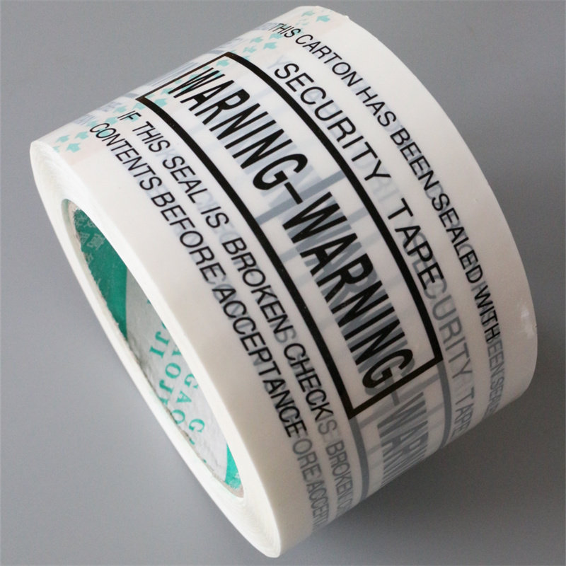7cm宽英文海关外贸封箱打包白色胶带警示语防盗淘宝快递胶带批发