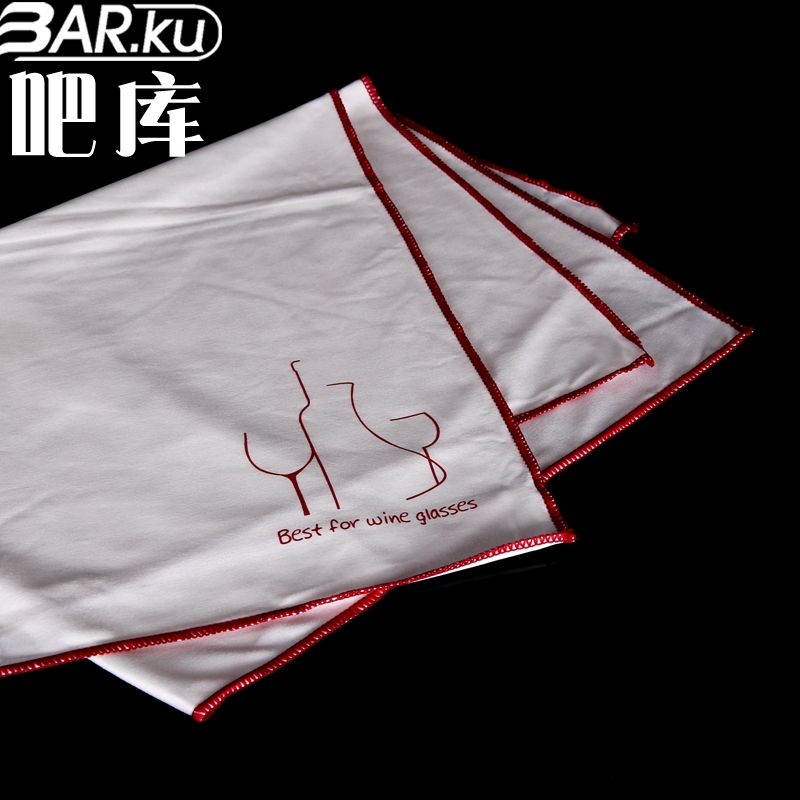 丝绵加长口布酒吧擦杯口布红酒杯口布纯棉口布不掉毛纯棉吸水口布
