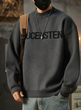 灰色美式慵懒风高级感毛衣男秋冬保暖打底衣内搭冬季圆领针织衫潮