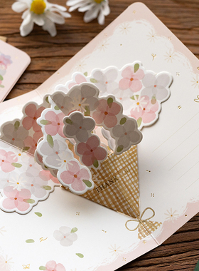 520送女友3D立体贺卡高级感新款花束贺卡礼物带信封祝福小卡片