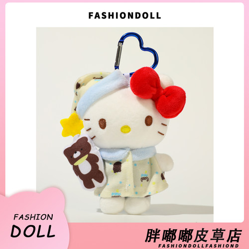 正版可爱hellokitty包包挂件礼物