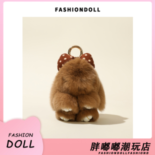 FNDOII真獭兔毛蝴蝶结萌萌兔车钥匙扣挂件毛绒垂耳小兔子包包挂饰