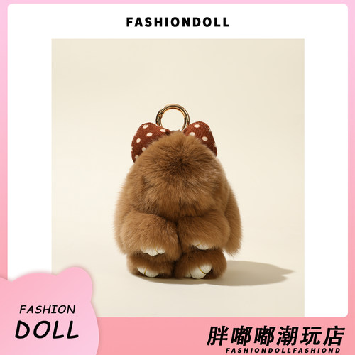 胖嘟嘟真獭兔毛小兔子毛绒玩偶