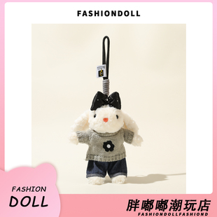 FNDOII韩国可爱自制毛绒长耳朵穿毛衣兔子包包挂件包挂饰闺蜜礼物