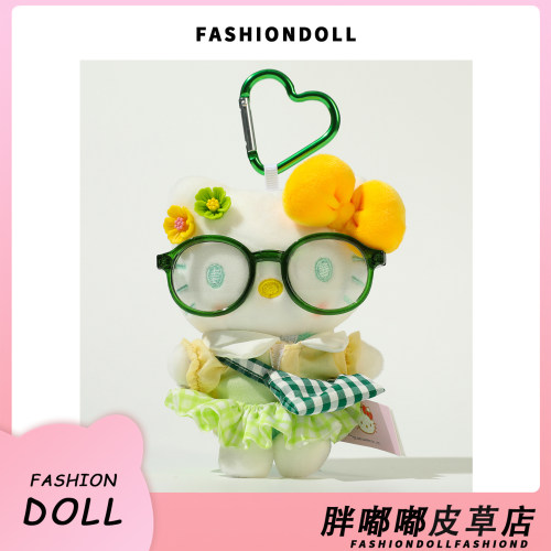 正版hellokitty包包挂件包挂饰