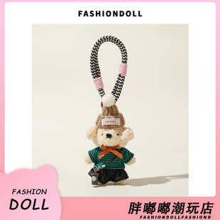 FNDOII韩国泰迪熊公仔包包挂件包挂饰可爱卡通毛绒小熊钥匙扣礼物