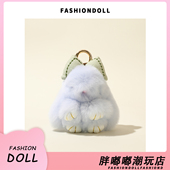 FNDOII真獭兔毛蝴蝶结小兔子车钥匙扣挂件毛绒垂耳萌萌兔包包挂饰