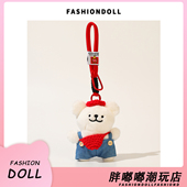FNDOII韩国可爱线条小狗毛绒公仔挂件背带裤 小狗包包挂饰学生礼物