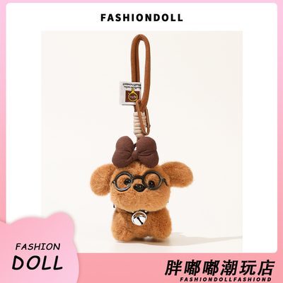 蝴蝶结可爱眼镜狗包包挂件包挂饰