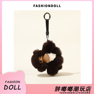 FNDOII可爱小猴子獭兔毛汽车钥匙扣挂件毛绒公仔玩偶包包挂饰礼物