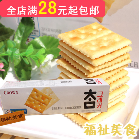 韩国进口可拉奥小太口饼干56g 可拉奥原味小苏打饼干早餐饼|ruв категории закуски/орехи/специальность, печенье/расширение, печенье (новый), сода печенье - от Buy2taobao.com для оказания профессиональной услуги покупки агента Taobao
