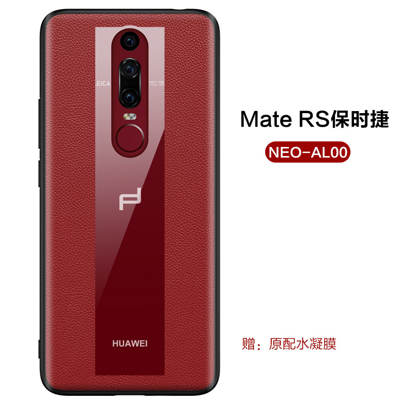 华为maters保时捷版手机壳电镀