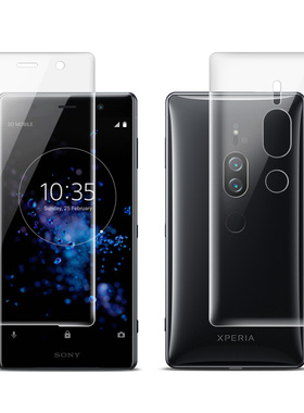 索尼xz2p钢化水凝膜xz2premium手机贴膜xz2原装前后背膜磨砂蓝光