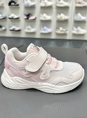 江博士正品正品2025春季女童二段网面透气学步机能鞋1B14A1011BWO