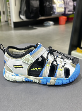 江博士专柜正品2025夏男童包头凉鞋二段透气学步鞋 1S14A2015AM0