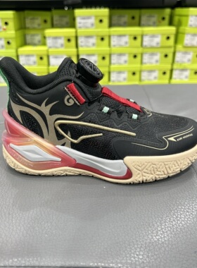 江博士专柜正品2025秋季二段机能鞋男童软底防滑学步鞋B16A3026AW