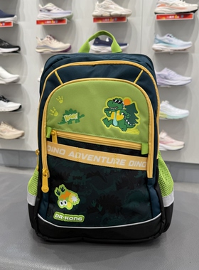 江博士专柜正品26新款无压护脊男孩小学生双肩书包S码1Z11B3016AM