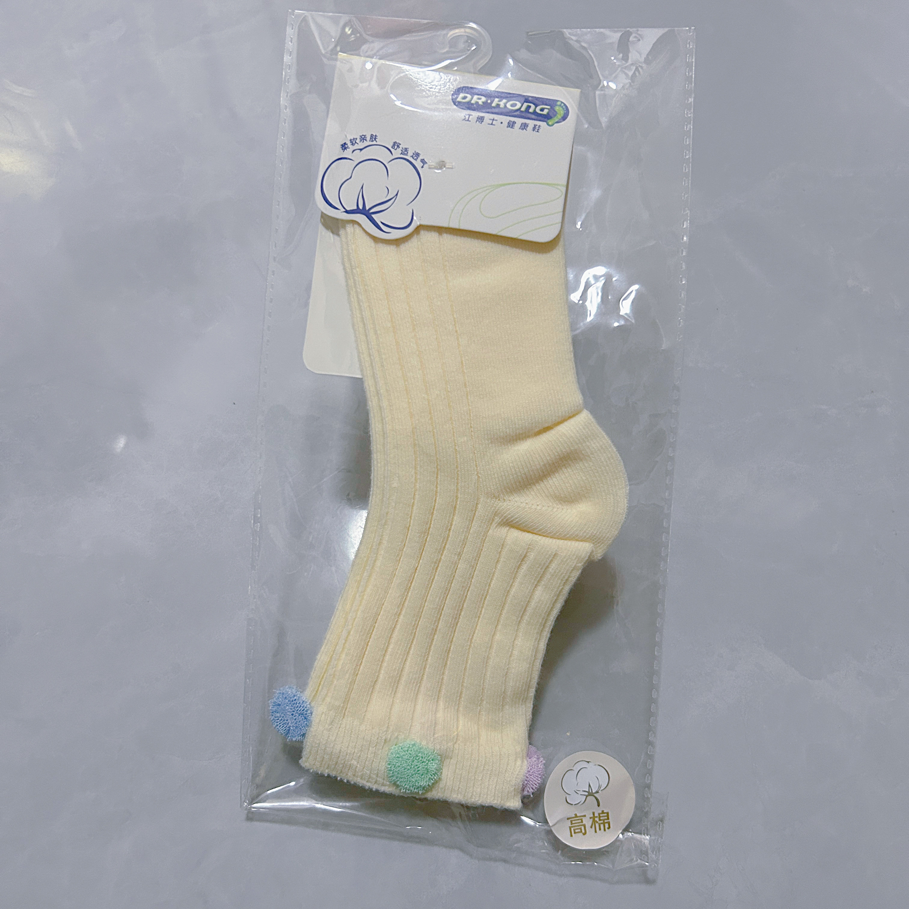 专柜正品26春女童棉袜子透气薄棉袜1A00B1226AW0S/1A00B1224AW0M