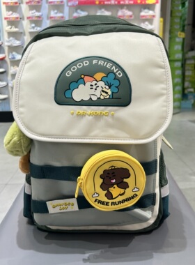 江博士专柜正品无压护脊书包M码男3-5年级减负双肩包1Z12A3064AM