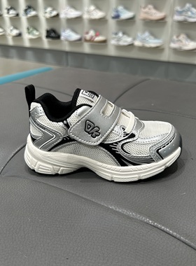 江博士专柜正品2026春男童二段机能鞋网面透气学步鞋1B14B1016BM0