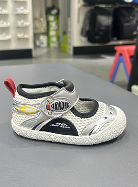 江博士专柜正品2025年夏男童一段机能软底防滑学步鞋1S13A2006AM0