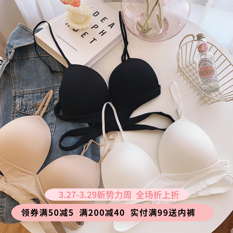 美背内衣怎么穿法图解(美背内衣怎么穿法)