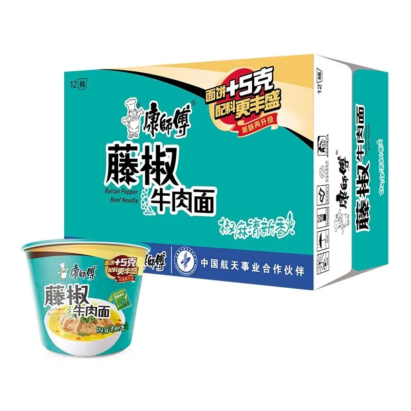 康师傅方便面藤椒牛肉面整箱12桶面速食面冲泡面批 发