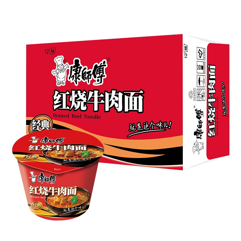 康师傅方便面红烧牛肉面12桶面早餐速食面冲泡面香辣牛肉面图片