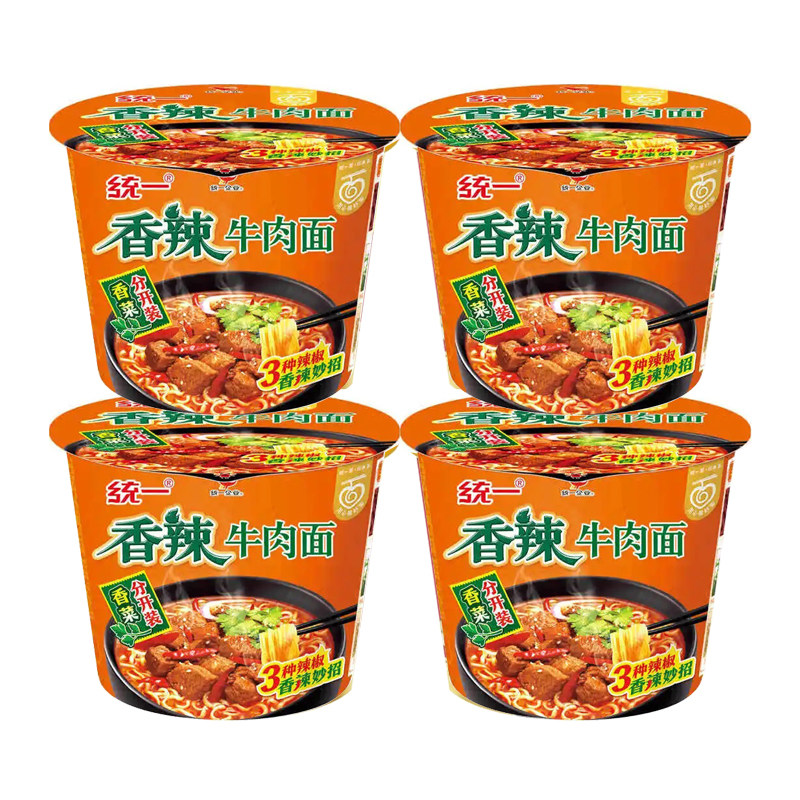 统一来一桶方便面香辣牛肉面桶面速食面泡面