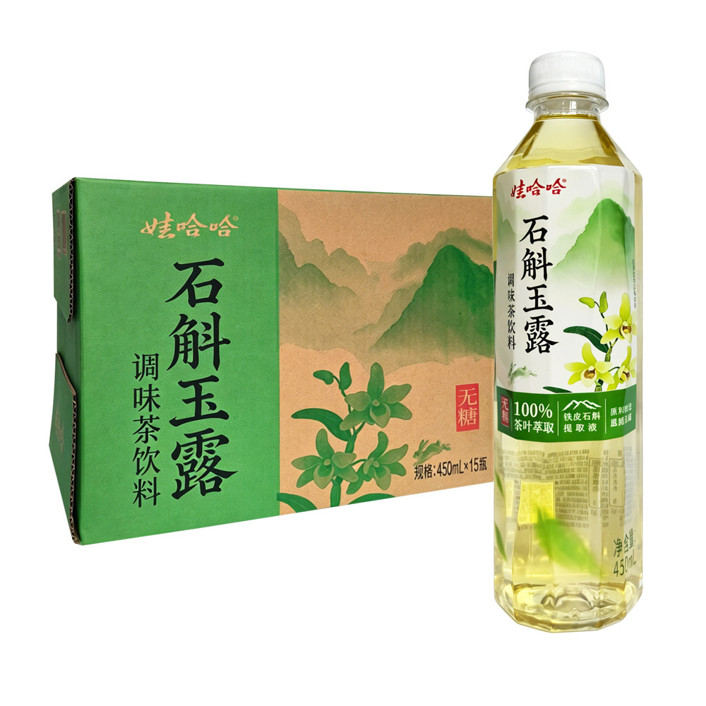 26年5月 娃哈哈石斛玉露无糖调味茶饮料450ml*15瓶整箱