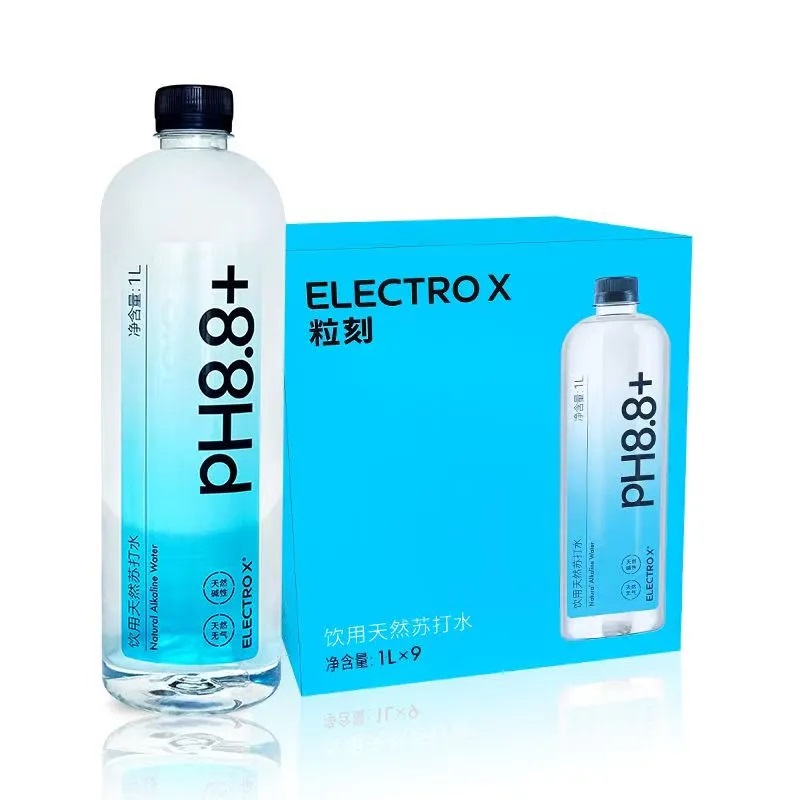 粒刻ELECTROX苏打水粒刻天然苏打水无气1升*9瓶PH8.8饮用水
