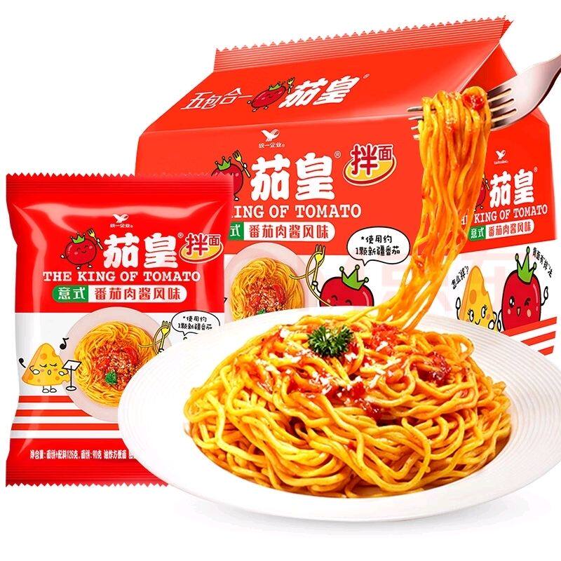 统一茄皇意式番茄肉酱风味拌面袋装方便面意面