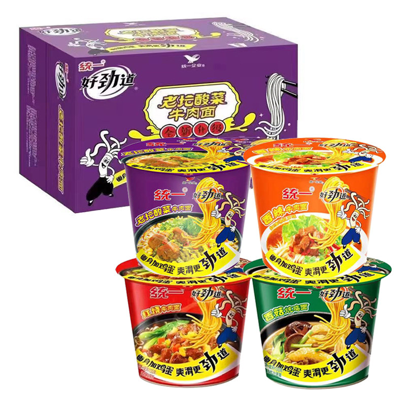 统一好劲道整箱老坛酸菜方便面牛肉面泡面速食批发桶装桶面