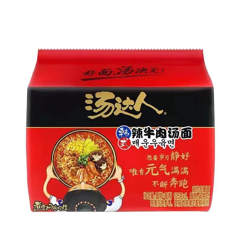 统一方便面袋装汤达人韩式辣牛肉日式豚骨酸辣罗宋汤冲泡面速食面