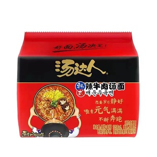 统一方便面袋装汤达人韩式辣牛肉日式豚骨酸辣罗宋汤冲泡面速食面